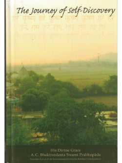 The journey of self discovery