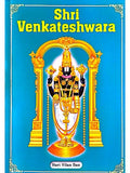 Shri Venkateshwara