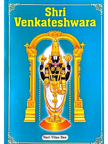 Shri Venkateshwara